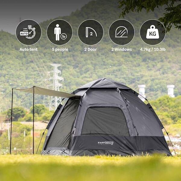 ワンタッチテント 4〜5人用 コンパクト UVカット 簡単設営 収納袋付 防災 アウトドア