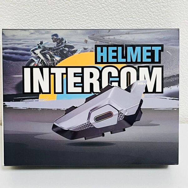 バイク インカム 最大8人同時通話 連続使用28時間 900mAhバッテリー Ⅱバイク用インカム Bluetooth 新品未開封