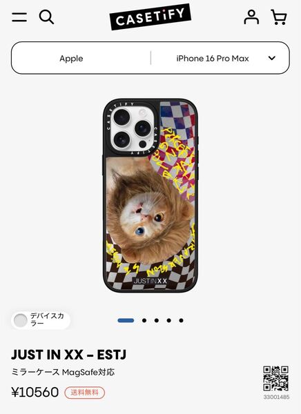 ケースティファイ 猫 ケース iPhone16promax用 CASETiFY iPhone Pro スマホケース