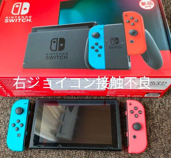 Nintendo Switch 任天堂ニンテンドースイッチ 本体 ネオンブルー/ネオンレッド 新モデル ジャンク有