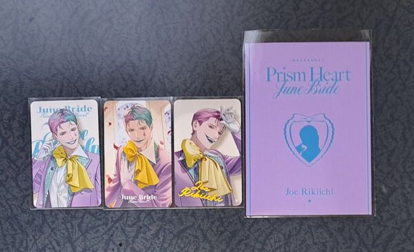 にじさんじ ジョー・力一 Prism Heart June Bride ジュンブラ フォト風カード 特典セレブレーションカード
