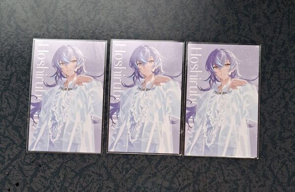 にじさんじ 星導ショウ SUISAI RAIN ランダムビジュアルカード