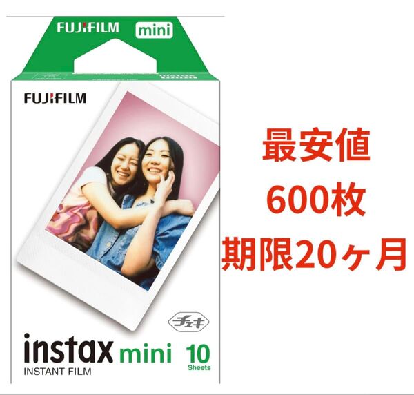 チェキフィルム instax mini jp1 10枚×60箱=600枚 新品未開封