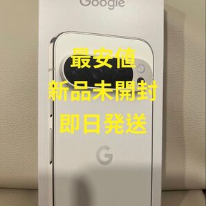 【新品】Google Pixel 9 Pro 256GB Porcelain SIMフリー