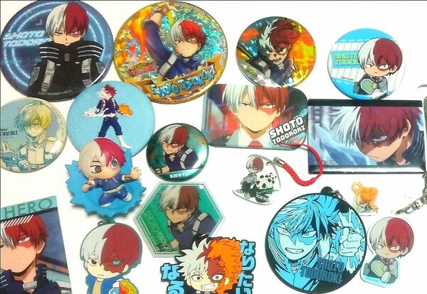 轟焦凍グッズ17個セット (缶バッジ キーホルダー 一番くじ 僕のヒーローアカデアミア)