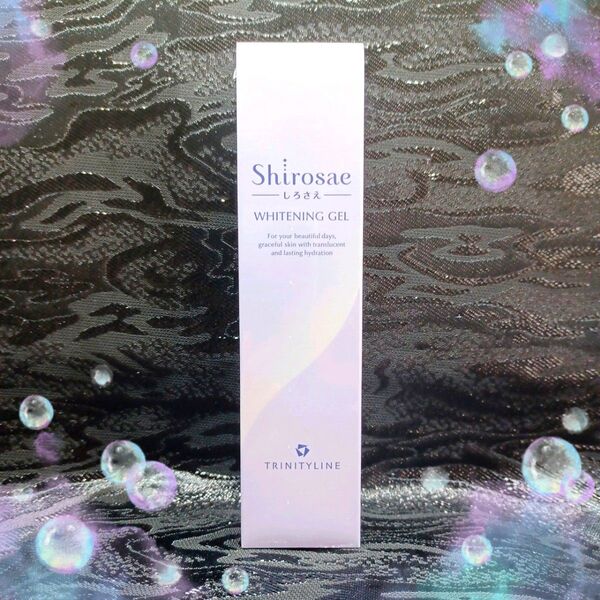 トリニティーライン しろさえ ホワイトニングジェル 薬用美白ジェル 50g