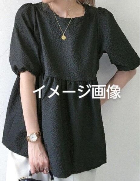 【新品】クラシカルエルフ ペプラムトップス ふくれジャガード バルーンスリーブ ブラウス チュニック