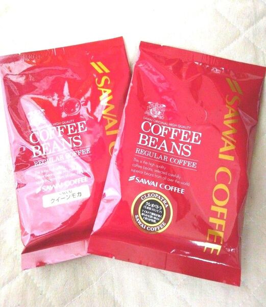 【未開封】澤井珈琲 2種セット クレオパトラ&クイーンモカ 中挽き ドリップコーヒー 100g×2袋(計:200g)