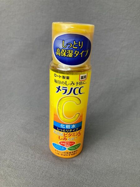 メラノCC 化粧水しっとりタイプ 1本