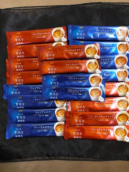 AGF ちょっと贅沢な珈琲店 プレミアムマイルド&ビター 7g×20本 スティックコーヒー インスタントコーヒー