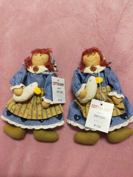 COTTON ANNY マスコット 2個セット カントリー ドール