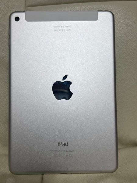 激安 iPad mini 第4世代 64GB Wi-Fi+Cellularモデル シルバー MK732J/A