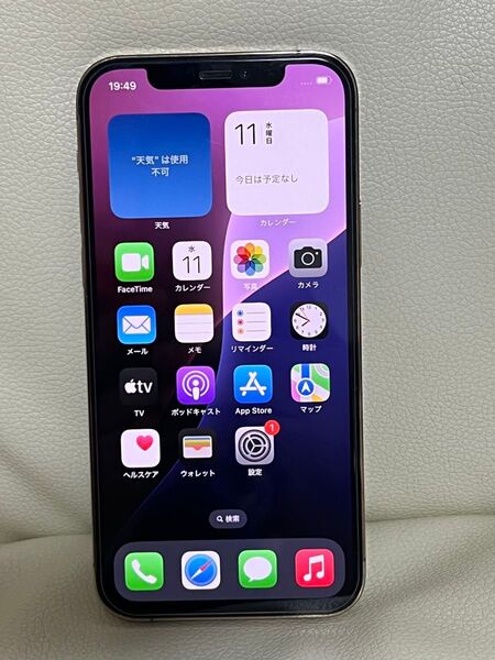 激安 iPhone 12Pro 128GB ゴールド SIMフリー