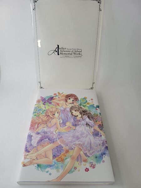 【アーランドの錬金術士シリーズ公式設定資料集】ロロナ・トトリ・メルルのアトリエ メモリアルワークス