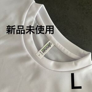 UVカット ドライ Tシャツ 半袖【300-ACT】L ホワイト【1419】