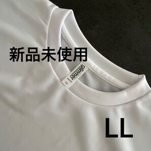UVカット ドライ Tシャツ 半袖【300-ACT】LL ホワイト【1421】