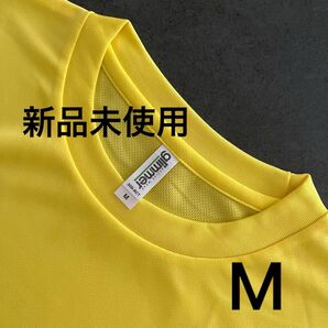 UVカット ドライ Tシャツ 半袖【300-ACT】M イエロー【1423】