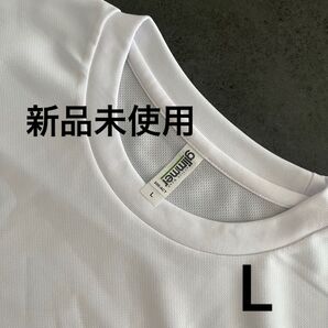 UVカット ドライ Tシャツ 半袖【300-ACT】L ホワイト【1426】