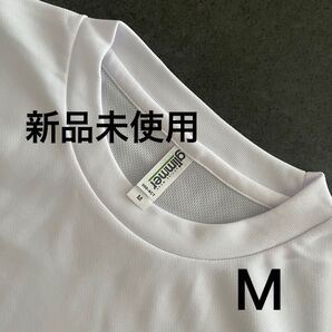 UVカット ドライ Tシャツ 半袖【300-ACT】M ホワイト【1427】