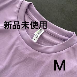 UVカット ドライ Tシャツ 半袖【300-ACT】M ライトパープル【1433】