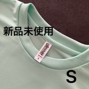 UVカット ドライ Tシャツ 半袖【300-ACT】S メロン【1453】