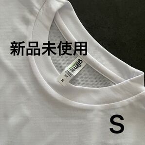 UVカット ドライ Tシャツ 半袖【300-ACT】S ホワイト【1449】