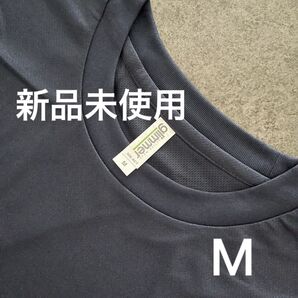 UVカット ドライ Tシャツ 半袖【300-ACT】M ネイビー【1448】