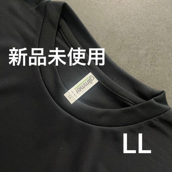 UVカット ドライ Tシャツ 半袖【300-ACT】LL ブラック 【1444】