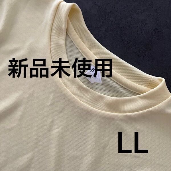 UVカット ドライ Tシャツ 半袖【300-ACT】LL ライトイエロー【1456】