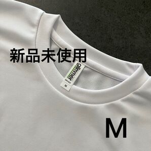UVカット ドライ Tシャツ 長袖【304-ALT】M ホワイト【1461】