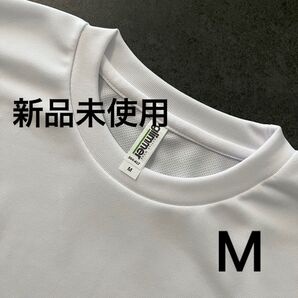 UVカット ドライ Tシャツ 長袖【304-ALT】M ホワイト【1462】