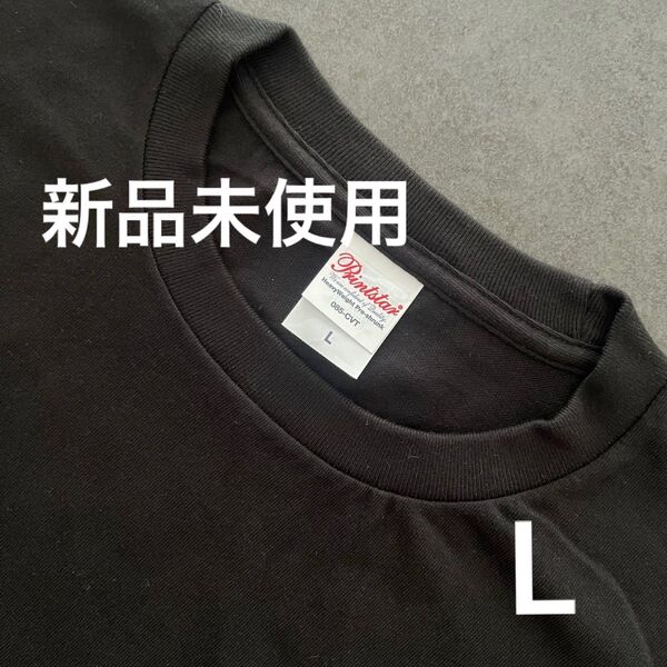 Tシャツ 半袖 綿100%【085-CVT】L ブラック【1474】