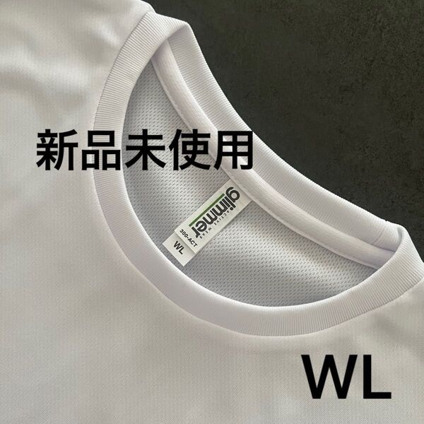 UVカット ドライ Tシャツ 半袖 レディース【300-ACT】WL ホワイト【1519】