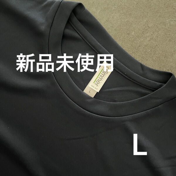 UVカット ドライ Tシャツ 半袖【350-AIT】L ネイビー【1550】