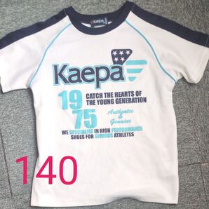 Kaepa Tシャツ 140