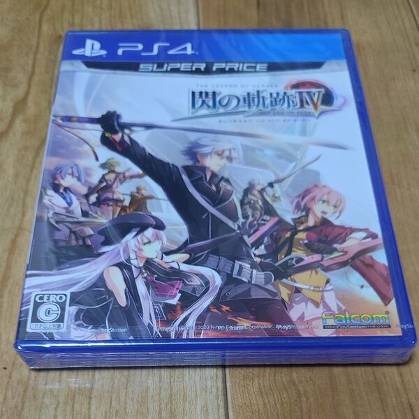 PS4 閃の軌跡IV -THE END OF SAGA- 新品未開封