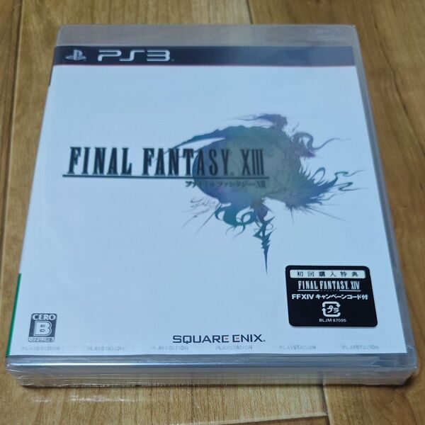 新品未開封 FINAL FANTASY XIII ファイナルファンタジーXIII PS3