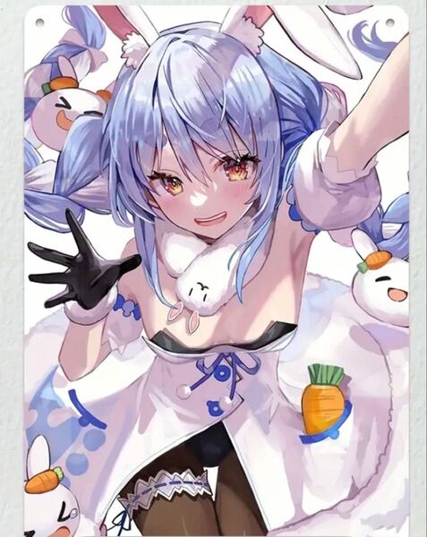 ホロライブ 兎田ぺこら アイアンポスター 20×30
