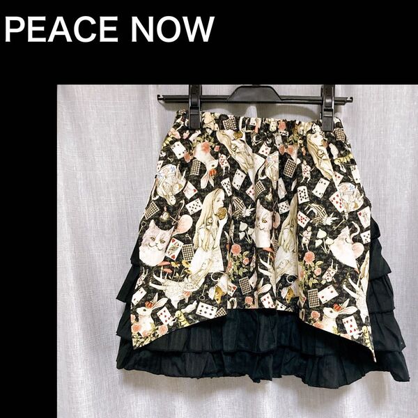 PEACE NOW 不思議の国のアリス柄 サイドフリル スカート