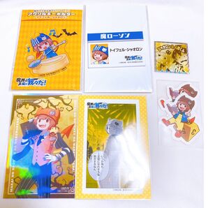 魔界の主役は我々だ! 魔主役 シャオロン まとめ売り