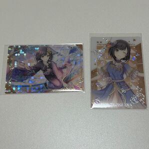 プロセカ 東雲絵名 ウエハース
