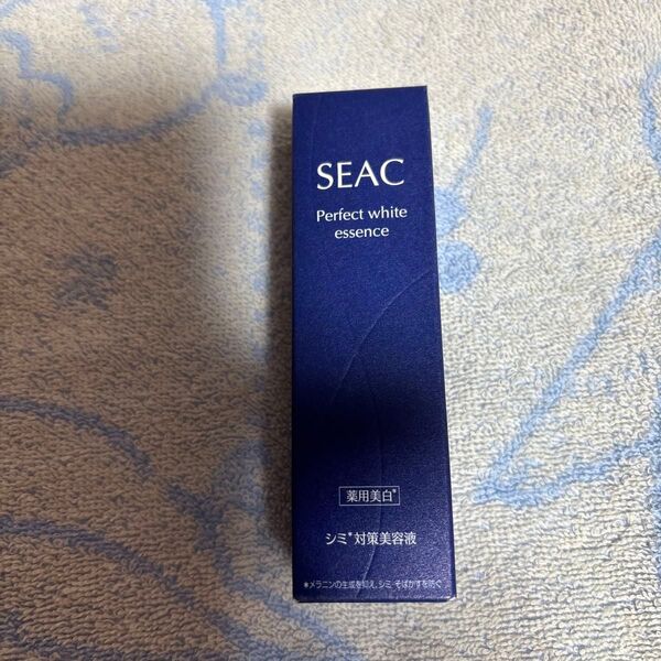 2. SEAC 薬用美白 シミ対策美容液 新品未使用