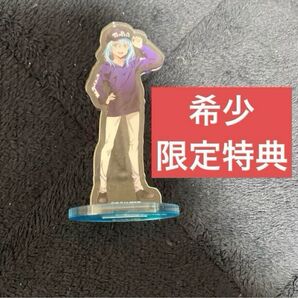 転スラ 転生したらスライムだった件 オンライン展示会 特典アクリルスタンド リムル
