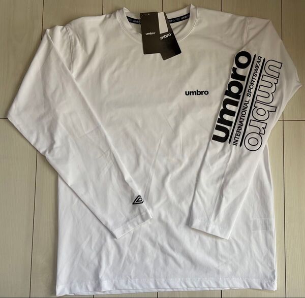 新品 Mサイズ umbro アンブロ 吸水速乾 長袖Tシャツ 白