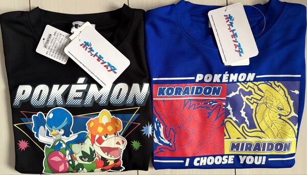 新品 110cm ポケモン 半袖Tシャツ2枚セット 黒 ブルー