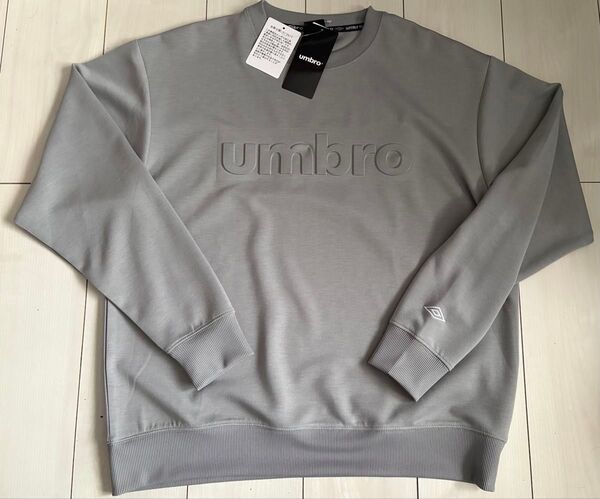 ラスト1点 新品 LL サイズ umbro アンブロ トレーナー グレー