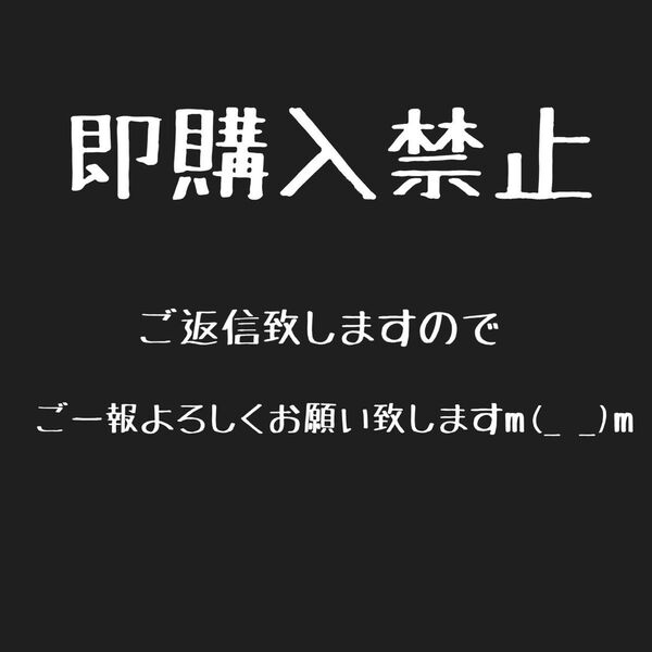 そうめんスライダー そうめんコースター そうめん流し器