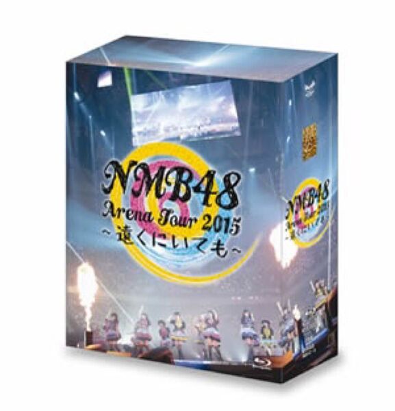 【美品】NMB48 Arena Tour 2015 ~遠くにいても~ Blu-ray