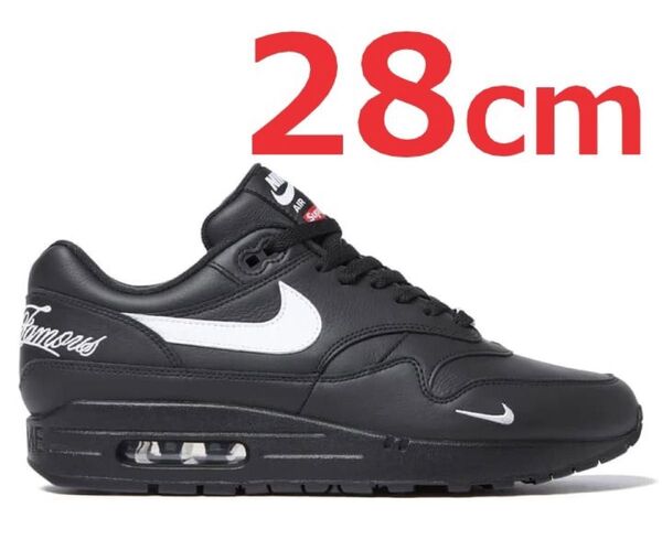 28cm Supreme Nike Air Max 1 '87 SP Black シュプリーム ナイキ エアマックス1 ブラック