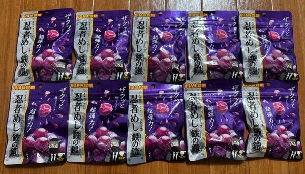 UHA味覚糖 忍者めし 鉄の鎧 グレープ味 40g×10個ブランド:UHA味覚糖